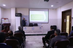 دورة تطويرية لموظفي الدولة في الإدارة والمحاسبة وإدارة المخازن