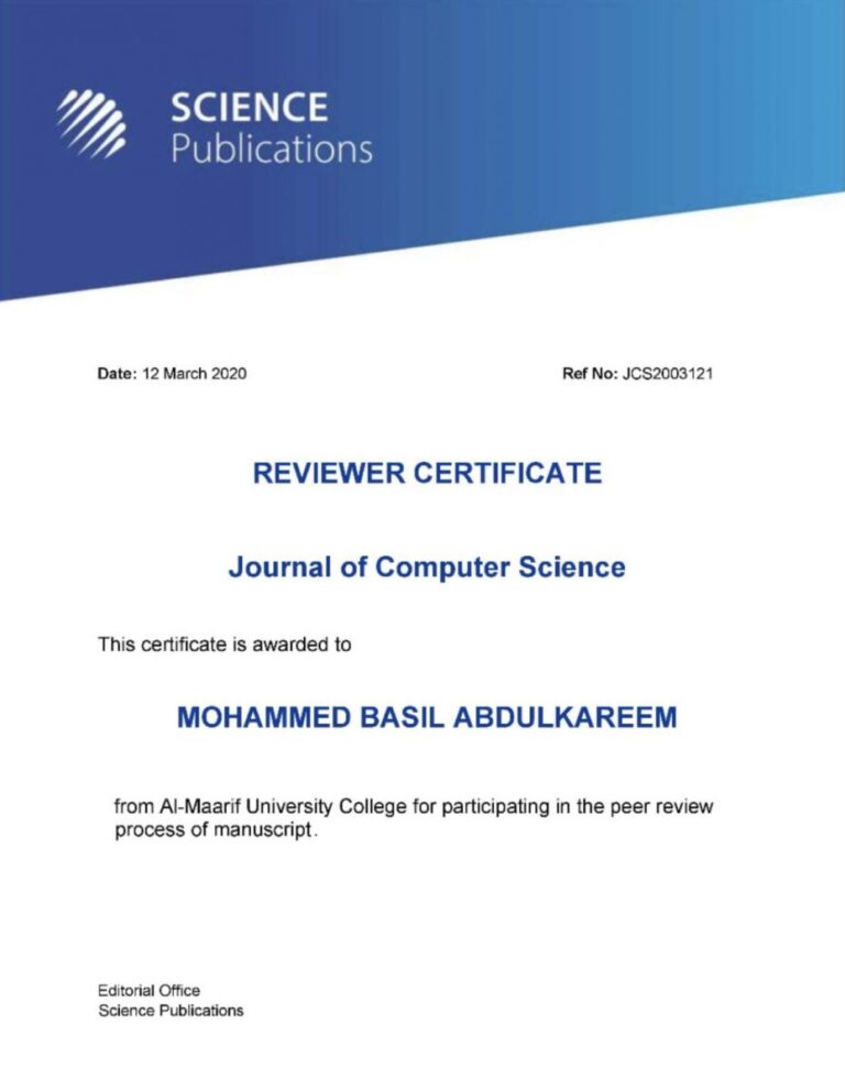 الحصول على شهادة مقيم بحوث (Reviewer Certificate)