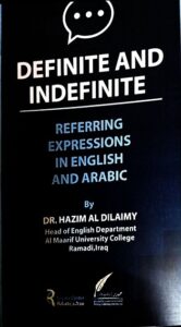 نشر كتاب علمي.
