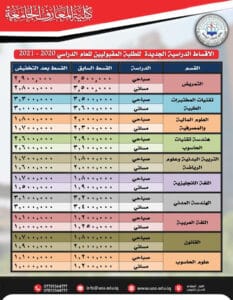 هام جدا … جدا … جدا