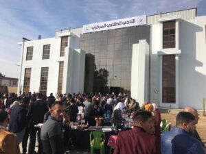 بزار خيري