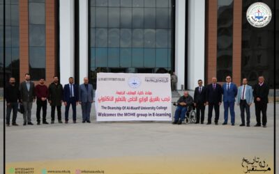 The visit of the ministerial team of e-learning to Al-Maarif University College...