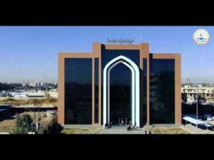 اختبارات المرحلة الاولى