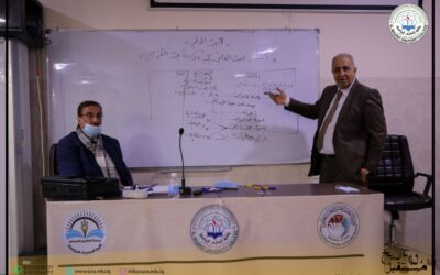 الدورة التدريبية الموسومة (أسس البحث العلمي وكيفيه إنجاز مشروع التخرج لطلبة المرحلة الرابعة )