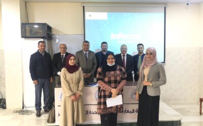 اختتم قسم اللغة الإنجليزية في كلية المعارف الجامعة الدورة التدريبية لتدريس مادة اللغة الإنجليزية للأقسام غير التخصصية