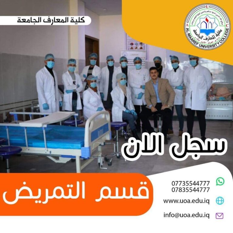 #إعـــلان_هام