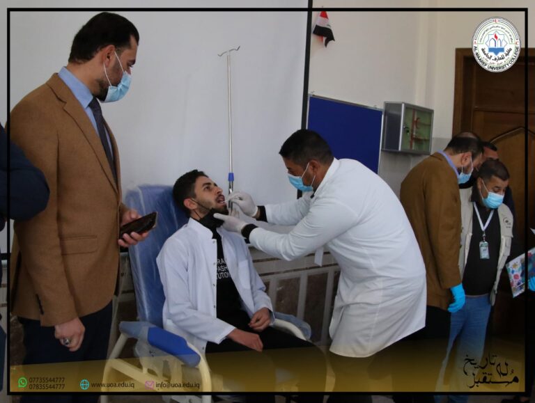إجراء مسحات طبية