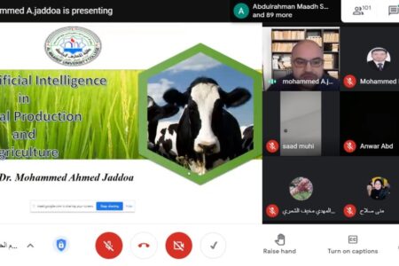 A workshop entitled: "The use of artificial intelligence in animal production or agriculture"