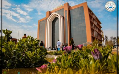 استمرار الدوام في كلية المعارف الجامعة ..