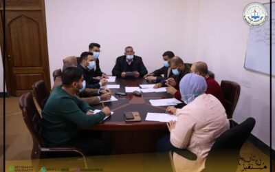 Department of Computer Science Meeting