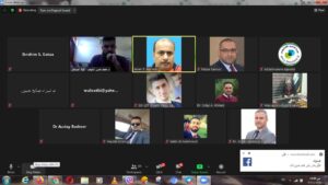 The virtual visit of the members of the Consultancy committee and the ministerial team for e-learning to Al-Maarif University College
