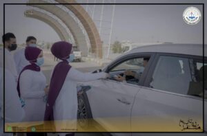 حملة_تطوعية