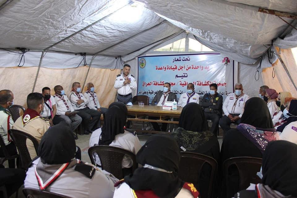 جمعية الكشافة العراقية أقامت دراسة الشارة الخشبية للجمعيات الكشفية الأهلية العراقية