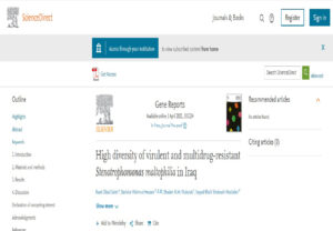 نشر بحث في المجلة العالمية Gene Reports (Elsevier)