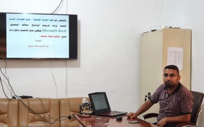 أقام قسم الهندسة المدنية وبالتعاون مع وحدة التعليم المستمر