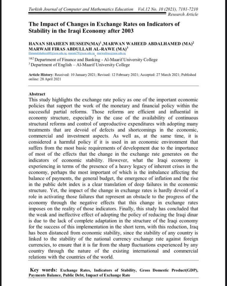 Publishing a paper in the international journal Turkish Journal of Computer and Mathematics Education