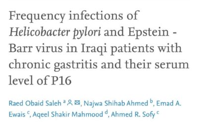 نشر بحث في المجلة العالمية Gene Reports (Elsevier)