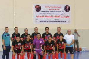 ضمن منهاج وزاره الداخلية كلية المعارف الجامعة تستضيف بطولة كرة القدم الصالات للمنطقة الشمالي