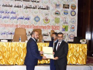 Al-Maarif University College Supports the Fifth International Scientific Conference on Environment and Sustainable Development