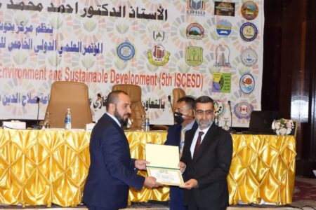 Al-Maarif University College Supports the Fifth International Scientific Conference on Environment and Sustainable Development