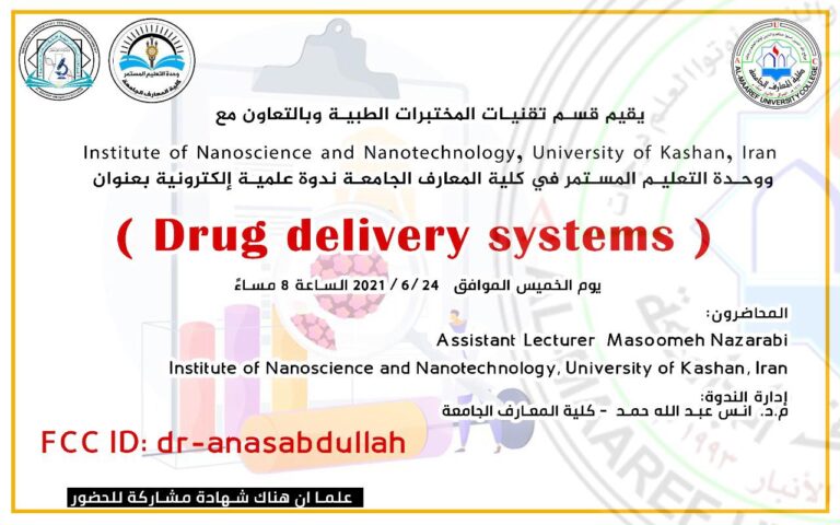 Electronic Scientific Symposium Entitled (Drug delivery systems)