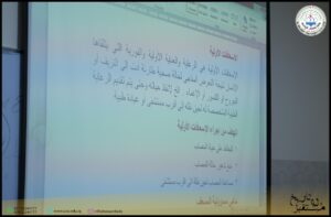 ورشة علمية عن الإسعافات الأولية
