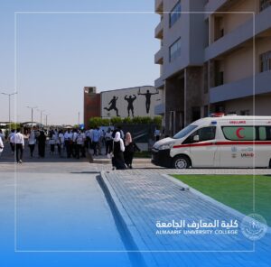 بدأت اليوم الاحد الموافق ٢٥/٧/٢٠٢١ الامتحانات النهائية الحضورية لطلبة كلية المعارف الجامعة ، و قد اجريت العملية الامتحانية بسلاسة عالية و حسب توجيهات الوزارة ، كما تمت زيارة الكلية من قبل الفريق الوزاري الالكتروني و السيد مدير الدراسات و التخطيط و السيد الوكيل و السيد معاون مدير جهاز الاشراف في وزارة التعليم العالي و البحث العلمي