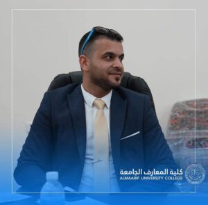 تم عقد اجتماع ضمَّ اللجنة المركزية
