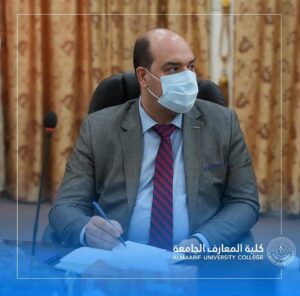 تم عقد اجتماع ضمَّ اللجنة المركزية
