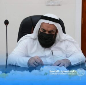 تم عقد اجتماع ضمَّ اللجنة المركزية