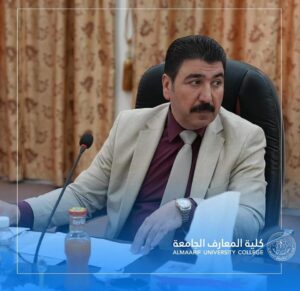 تم عقد اجتماع ضمَّ اللجنة المركزية