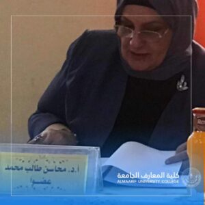 The Head of the Nursing Department at AUC participated in the discussion of the master’s thesis