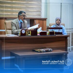 The Council of the Department of Finance and Banking Sciences was held on Tuesday, 6/7/2021,