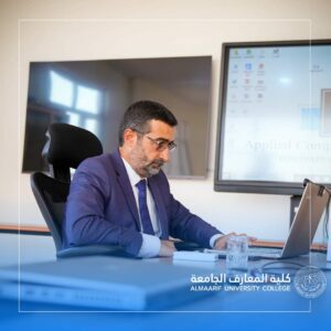 مشاركة كلية المعارف في المؤتمر الدولي في جمهورية أوفا _ روسيا الإتحادية