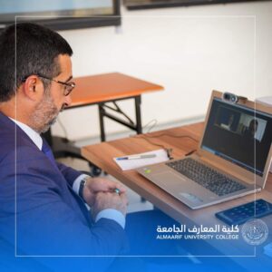 مشاركة كلية المعارف في المؤتمر الدولي في جمهورية أوفا _ روسيا الإتحادية