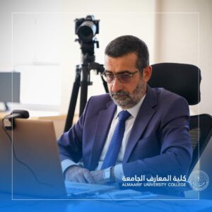 مشاركة كلية المعارف في المؤتمر الدولي في جمهورية أوفا _ روسيا الإتحادية