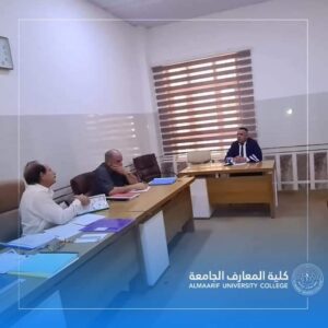 مناقشة بحوث التخرج لطلبة قسم العلوم المالية والمصرفية