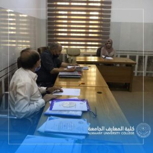 مناقشة بحوث التخرج لطلبة قسم العلوم المالية والمصرفية