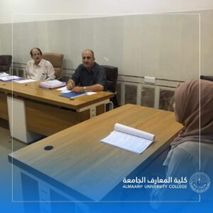 مناقشة بحوث التخرج لطلبة قسم العلوم المالية والمصرفية