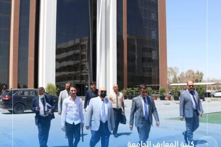 اللجنة الوزارية المكلفة بالطاقة الاستيعابية تزور كلية المعارف الجامعة