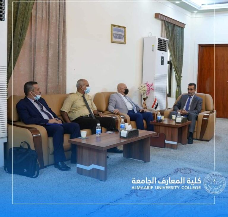 The Ministerial capacity Committee visits Al-Maarif University College