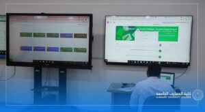 Al-Maarif University College was honored with an electronic visit to follow up on the progress of the electronic final exams for the academic year 2020-2021.