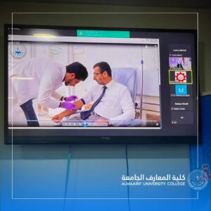 حضور مؤتمر علمي