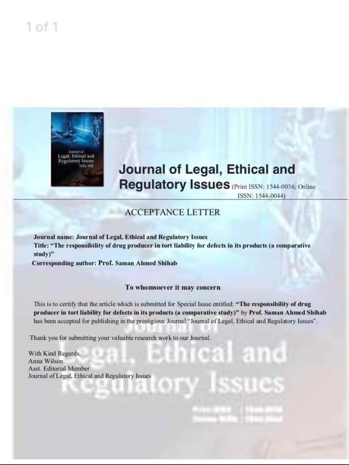 شر بحث في مجلة ( Journal of legal Ethical and Regulatory Issues)