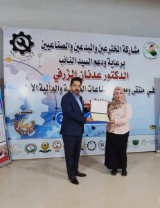 طلبة من كلية المعارف الجامعة يحصدون جوائز لابتكاراتهم العلمية