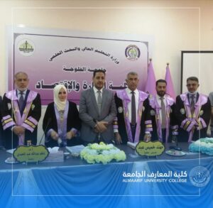 A Scientific cooperation between Al-Maarif University College and other Iraqi universities and colleges