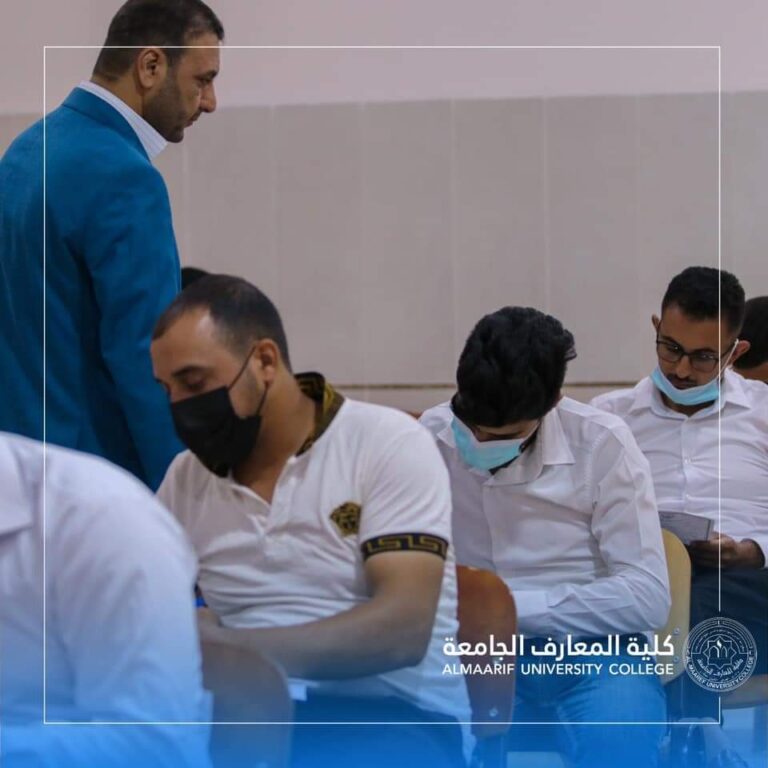 إنطلاق الإمتحانات النهائية الالكترونية للدور الثاني لطلبة كلية المعارف الجامعة