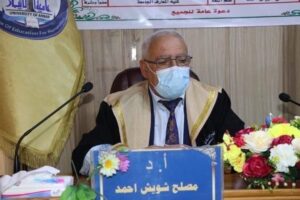 ضمن اطار التعاون العلمي بين كلية المعارف الجامعة وجامعة الانبار- كلية التربيه للعلوم الانسانية