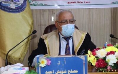 ضمن اطار التعاون العلمي بين كلية المعارف الجامعة وجامعة الانبار- كلية التربيه للعلوم الانسانية