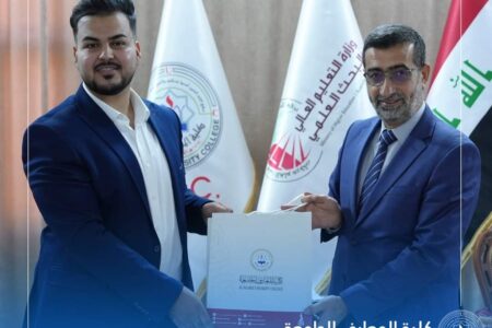 تكريم الطلبة المبدعين